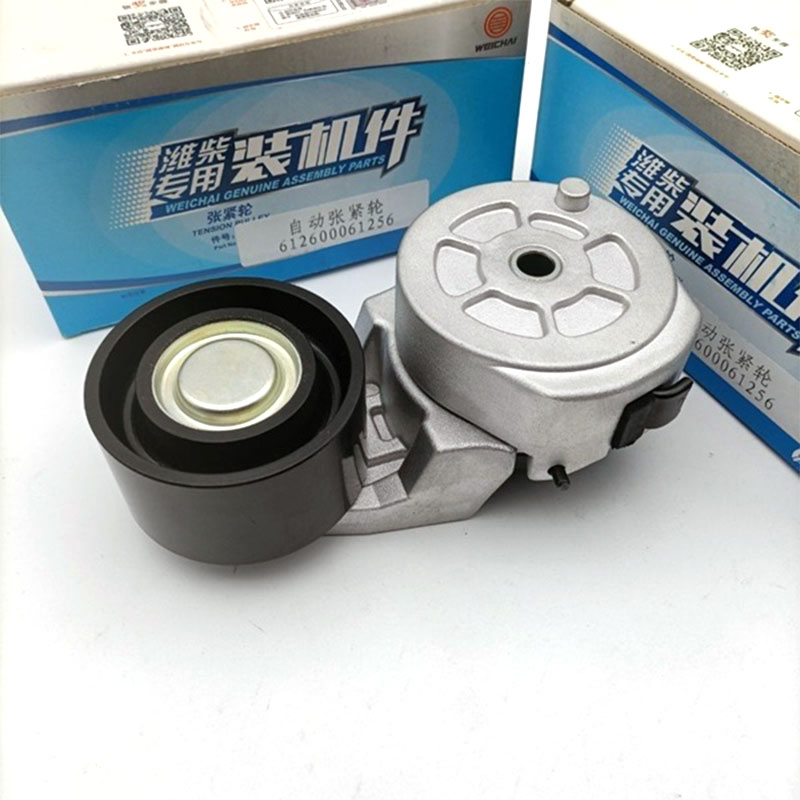 Comment une roue de tension améliore-t-elle la stabilité du système mécanique ?